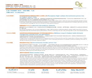 Tsingshan raises $41/t tender price for September ferrochrome .